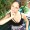Tahti_Wx - Femme Asiatique