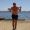 Shamus_RI93 - Homme Asiatique